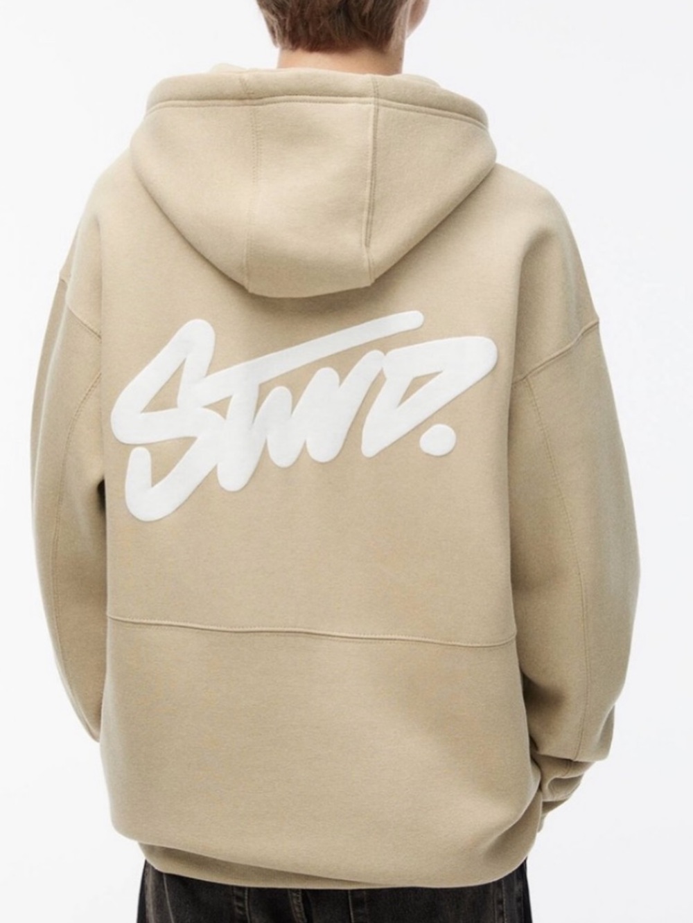 Pull & beat STWD. Beige Graphic Hoodie Sweatshirt - Men! S